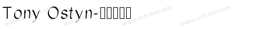 Tony Ostyn字体转换